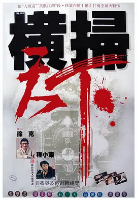 五月婷婷深深爱