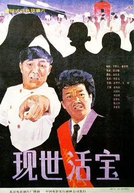 木下凛凛子的肉体无法自拔