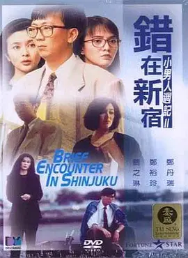 国模季玥超大尺度啪啪