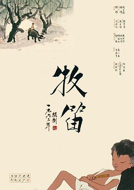 女主和各种物种nph
