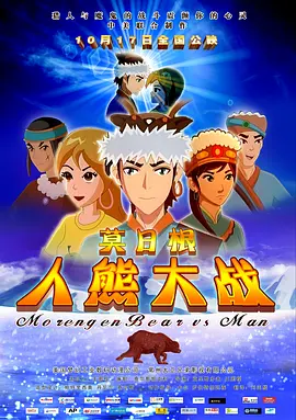 熟练的手儿媳妇