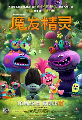97在线国产视频