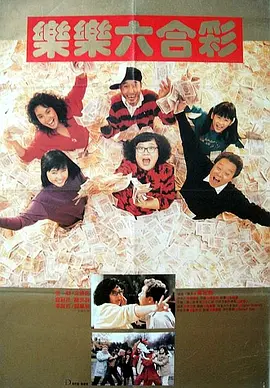 总代理姐姐