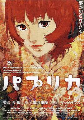 女神ジュン番号