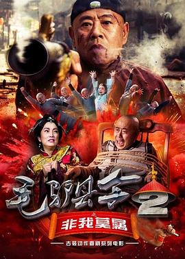 亚洲成人天堂