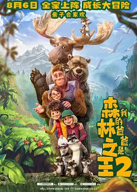 亚洲欧美日韩在线观看播放