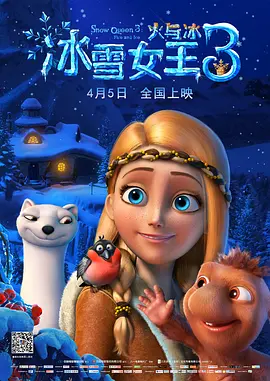成年激情网