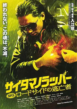 日本老师扒裙子打屁股网站