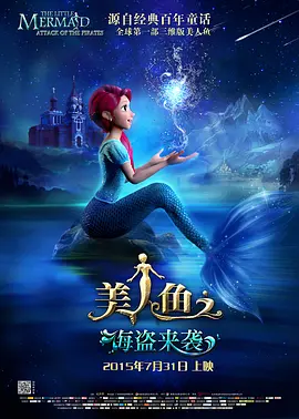 亚洲精品久久视频