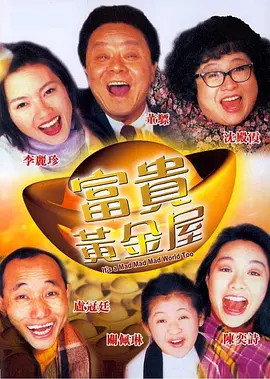 国产se98视频精品在这里