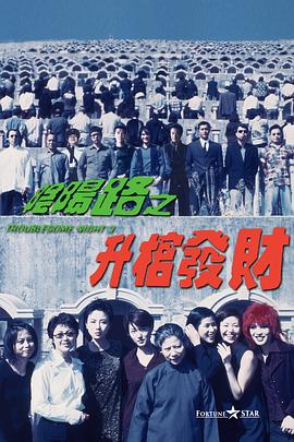 国产日韩a视频在线播放视频