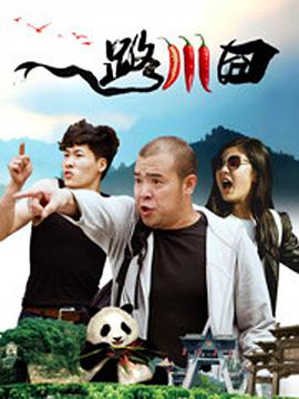 爱威奶网址