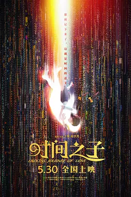 久久久精品456亚洲影院