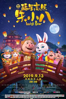 最新欧美精品一区二区三区不卡