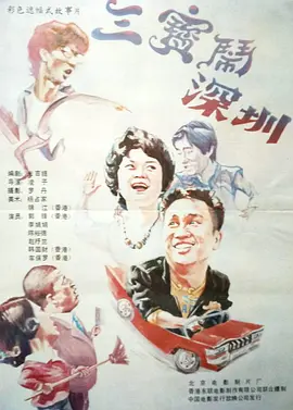 讯图dsp官网