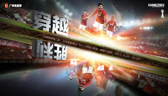 背后拥抱