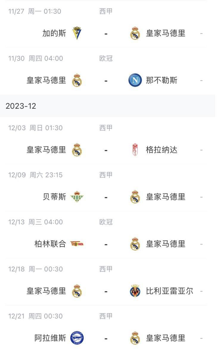 久草免费在线色站
