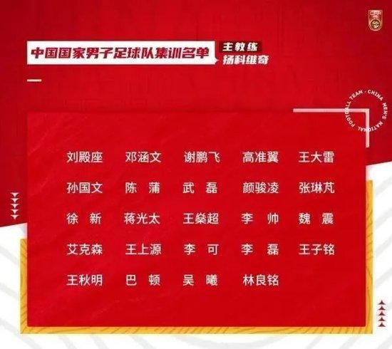 头脑特工队二免费观看全集完整版