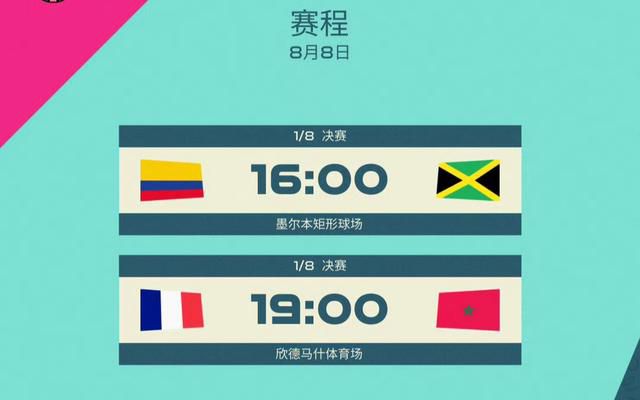 五月婷婷丁香综合网
