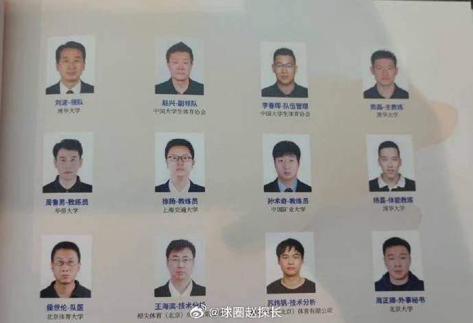 一区二区三区国模大胆