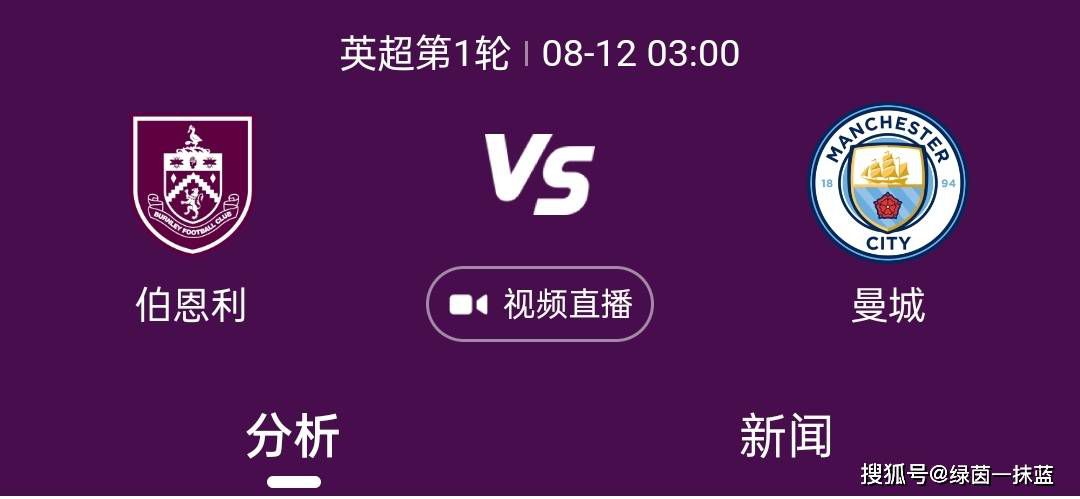 女朋友的唠叨