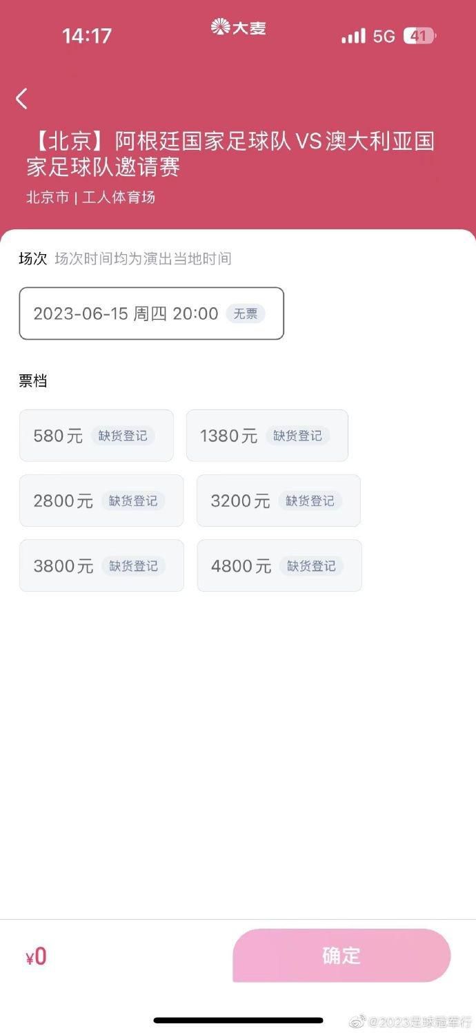 国产三级精品在线观看
