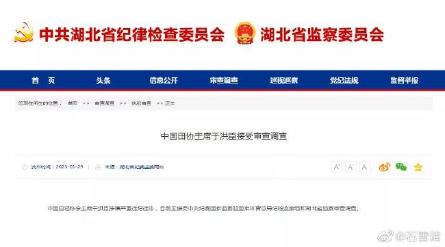 内心的她