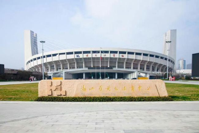 爱吃包面