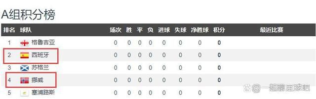 国产精品吹潮在线观看动漫