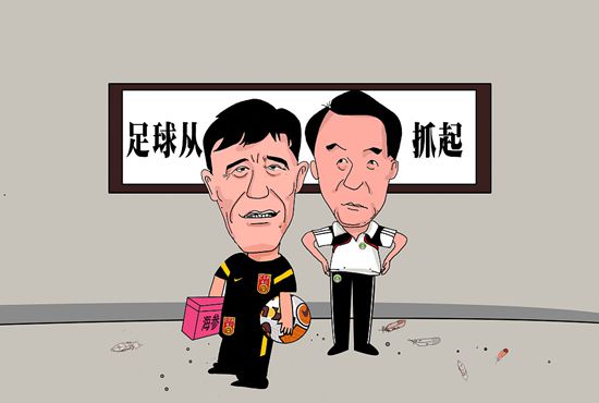 色狠狠色综合久久8狠狠色