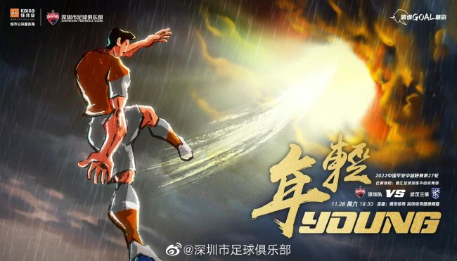 欧美亚洲天堂