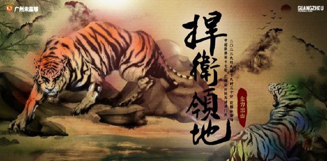 亚洲国产精品丝袜在线观看