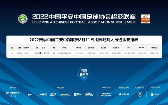 亚洲欧洲一区
