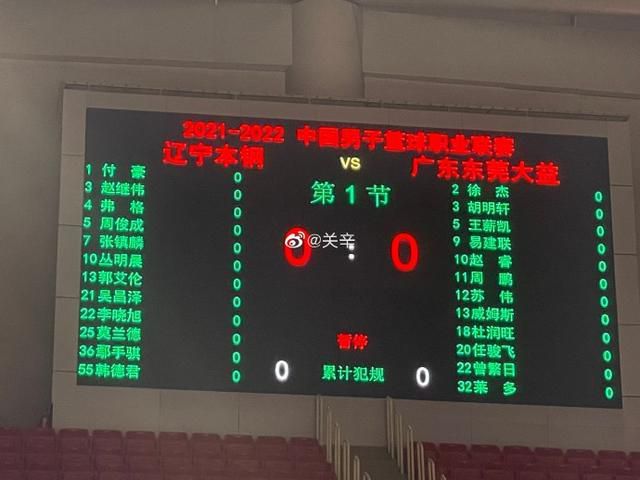 国产在线精品一区免费香蕉