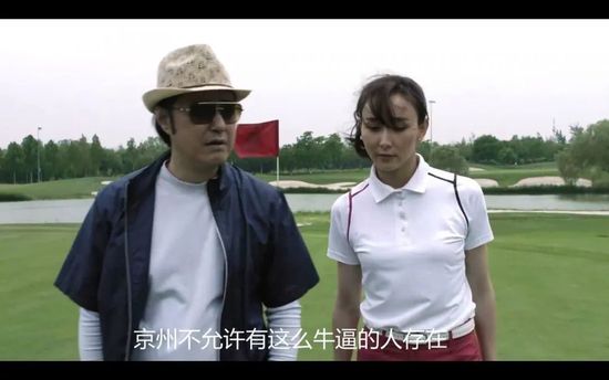 亚洲精品片