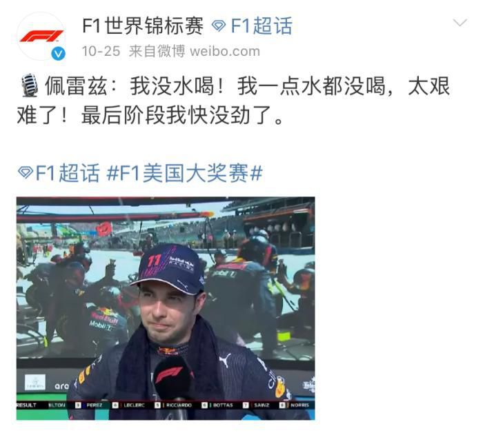 国产中文一区二区
