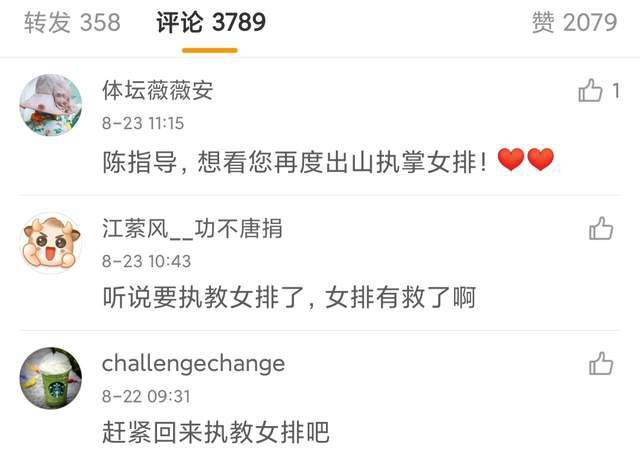 被男朋友扒下脱裙子撅屁股动漫