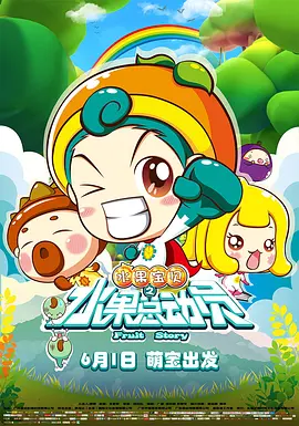 欧美日韩精品国产一区二区