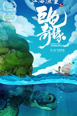 日本岛国片在线观看