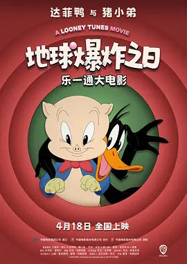 高清欧美一区二区三区
