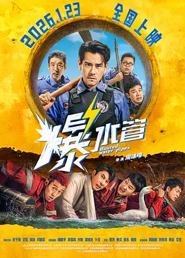 亚洲国产一区二区a毛片