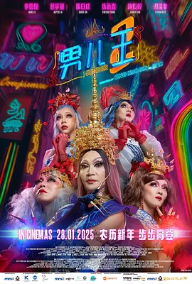 99在线精品国产不卡在线观看