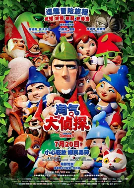 五月天婷婷在线播放