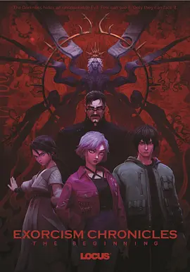 清儿