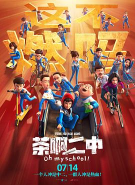 久久精品免费全国观看国产