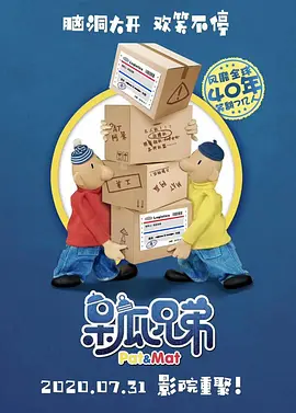 亚洲精品一区二区久久