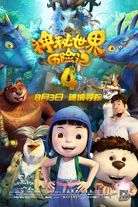 超巨胸喷奶水视频www免费网站