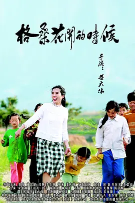 亚洲影院在线
