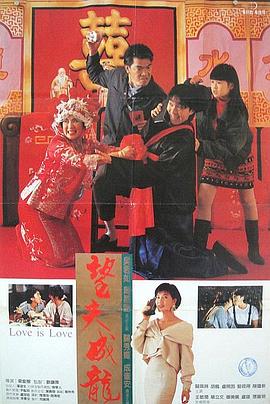 日韩中文精
