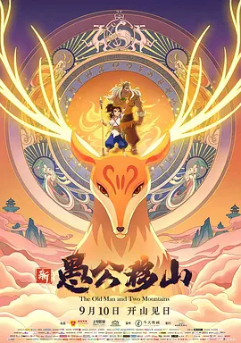 德国女子亲卫队